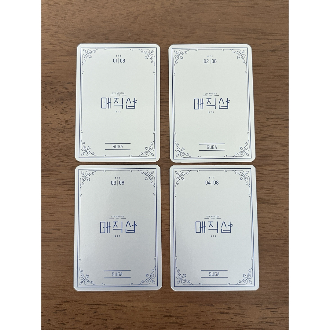 防弾少年団(BTS) - BTS 公式 マジックショップ ユンギ SUGAミニフォト