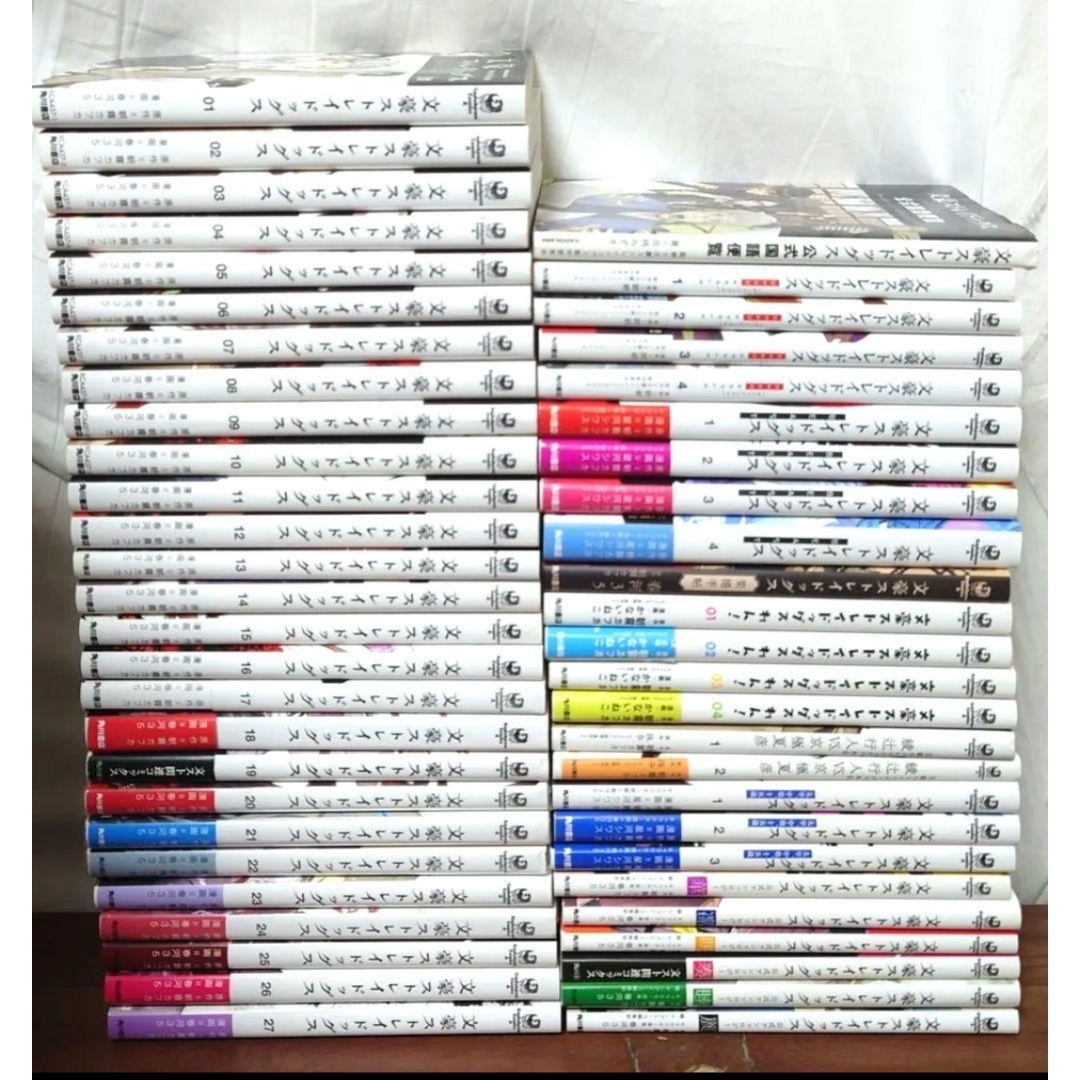 文豪ストレイドッグス 1〜27巻＋関連本26冊【計53冊セット】の通販 by