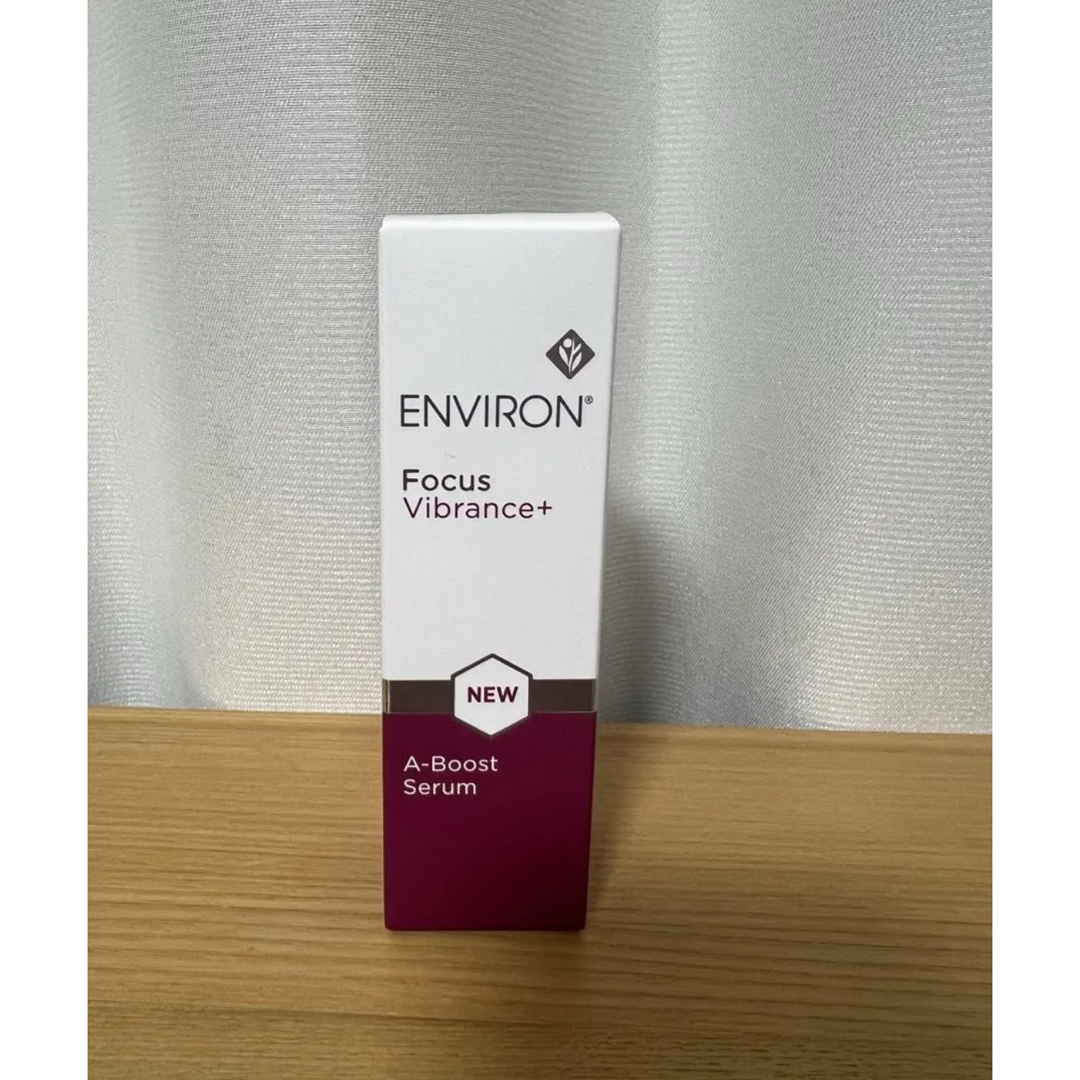 エンビロン A－ブーストセラムの通販 by 海外のため次回1月7日発送
