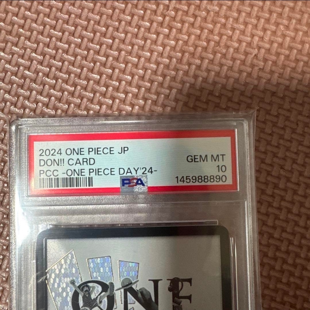 ONE PIECE - PSA10連番レア プレミアムカードコレクションONE PIECE