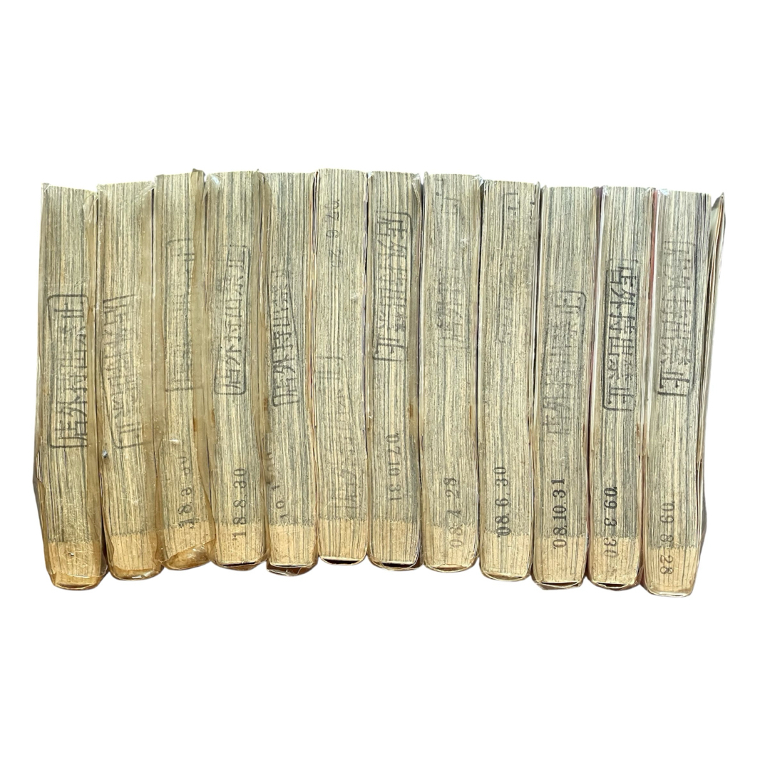 古本】マネーの拳 全巻セット(三田紀房)の通販 by さらりん's shop｜ラクマ