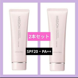 AVONのフリマアイテム一覧