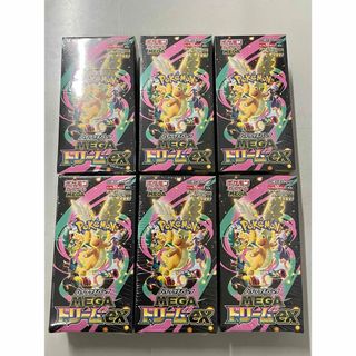 ポケモン - マクドナルド ポケモンカードプロモパック×10の通販 by