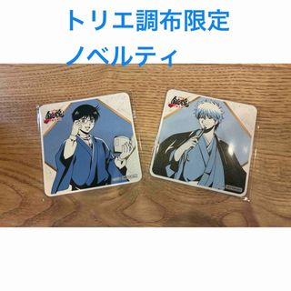 集英社 - ゴールデンカムイ 金カム ステータスカード キロランケ