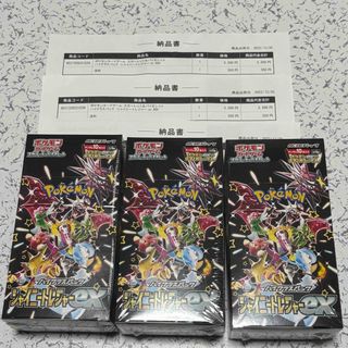 遊戯王 - 遊戯王 本格構築 【原石青眼】 デッキ＆二重スリーブの通販