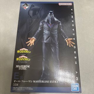 大阪関西万博 カタールパビリオン限定 カタール館限定 サンドアート