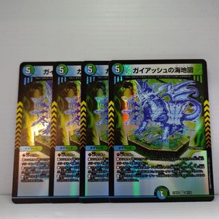 デュエルマスターズ - 終末の時計ザ·クロック プロモ 4枚セットの通販