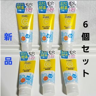 新品 未開封 あきゅらいず きほんのセレクト 小サイズ 小の通販 by