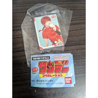 正規販売『バック・トゥ・The・かぼちゃワイン』三浦みつる☆180816の