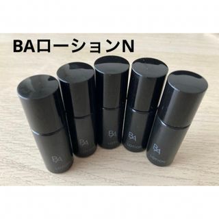 POLA - POLA スパ エクスペリエンス H2 水素 風呂の通販 by しゃもじ