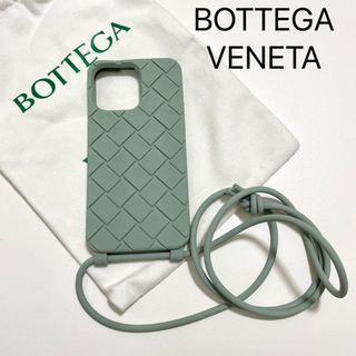 BOTTEGA VENETA（iPhoneケース）のフリマアイテム一覧