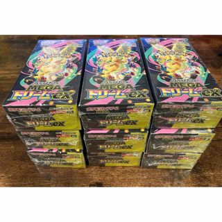 ポケモン - 黒炎の支配者 未開封 2BOX シュリンクあり シュリンク付き