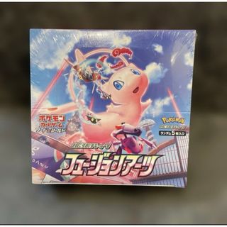 ポケモン - 激安！ポケモンカード サン＆ムーン 3BOXセット 未開封の