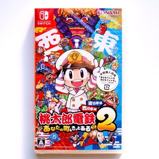 値下げ 太鼓の達人 特盛り！ Wii Uの通販 by moca｜ラクマ