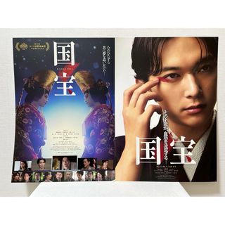 吉本実憂写真集の通販 by TRANSONIC TWO.7's shop｜ラクマ