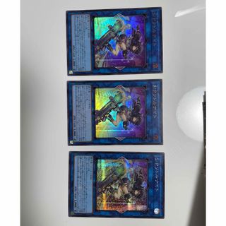 遊戯王 - 【未開封】千年パズル ブラック スリーブ 遊戯王の通販 by