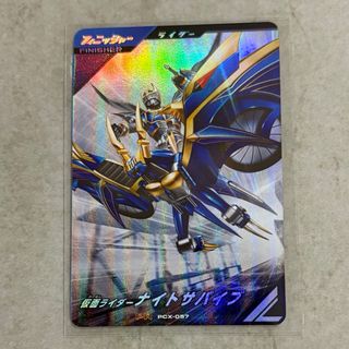 ポケモン - ポケモンカード リーリエの決心 ポケパッド ボスの指令