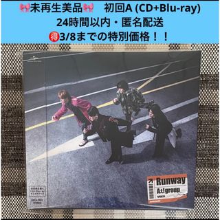 BUMP OF CHICKEN 500枚限定 自主制作CDの通販 by mizuki ｜ラクマ