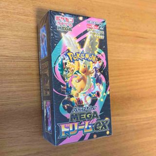 ポケモン - ポケモンカード 絶版パック コレクションムーン