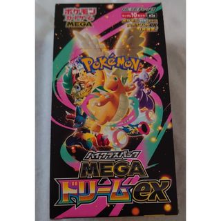 遊戯王 サイバネティックレボリューション 未開封BOXの通販 by リョウ