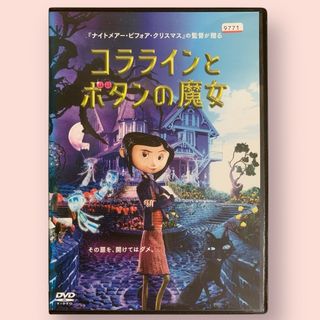 うる星やつらDVD 劇場版6作品OVA版4作品の通販 by 阿満's shop｜ラクマ