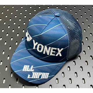 YONEX（その他）のフリマアイテム一覧