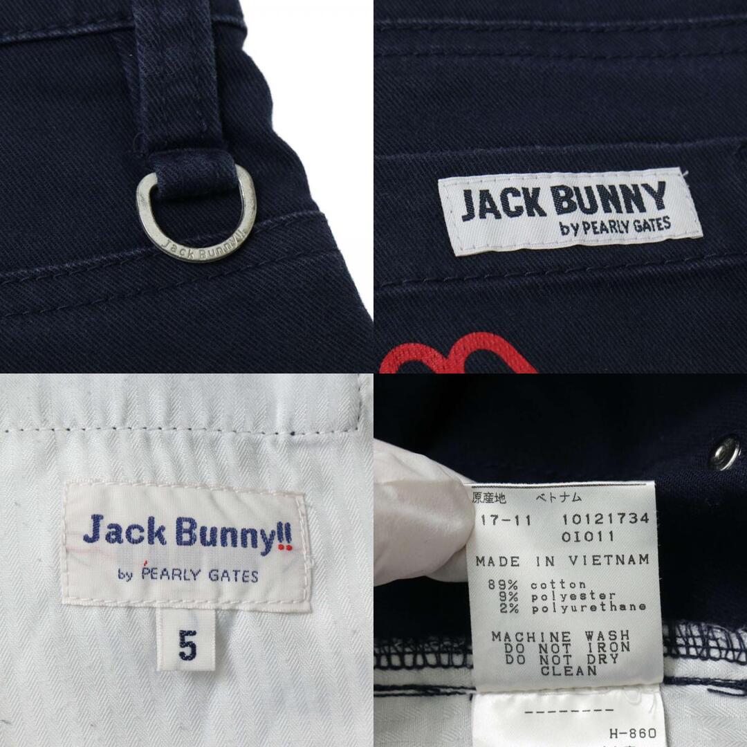 JACK BUNNY!! ジャックバニー パーリーゲイツ ゴルフ 通年 ストレッチ