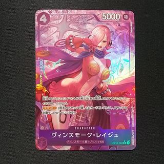 遊戯王 - 【最安値】 遊戯王 幻魔の扉 プリシク 2枚の通販 by card's