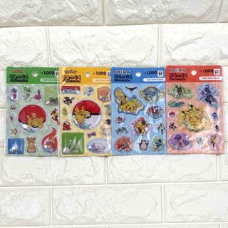 ポケモン - ポケモンカード アーマードミュウツーの通販 by JAMPAN