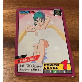 ドラゴンボール - ドラゴンボール スーパーバトル カードダス ブルマ