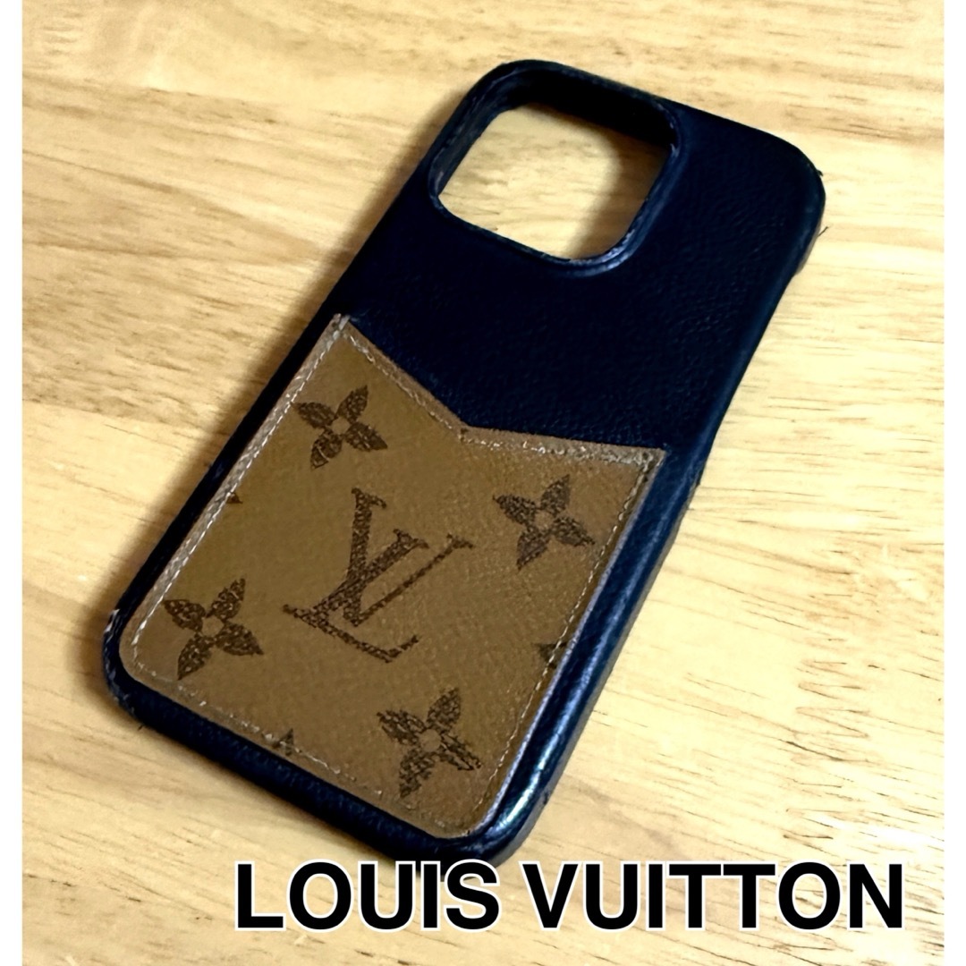 LOUIS VUITTON - LOUIS VUITTON ☆ iPhone 14 Pro ケース モノグラムの