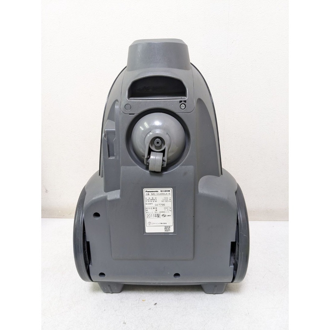 Panasonic - Panasonic MC-SS300GX-R サイクロン式掃除機 2011年製の