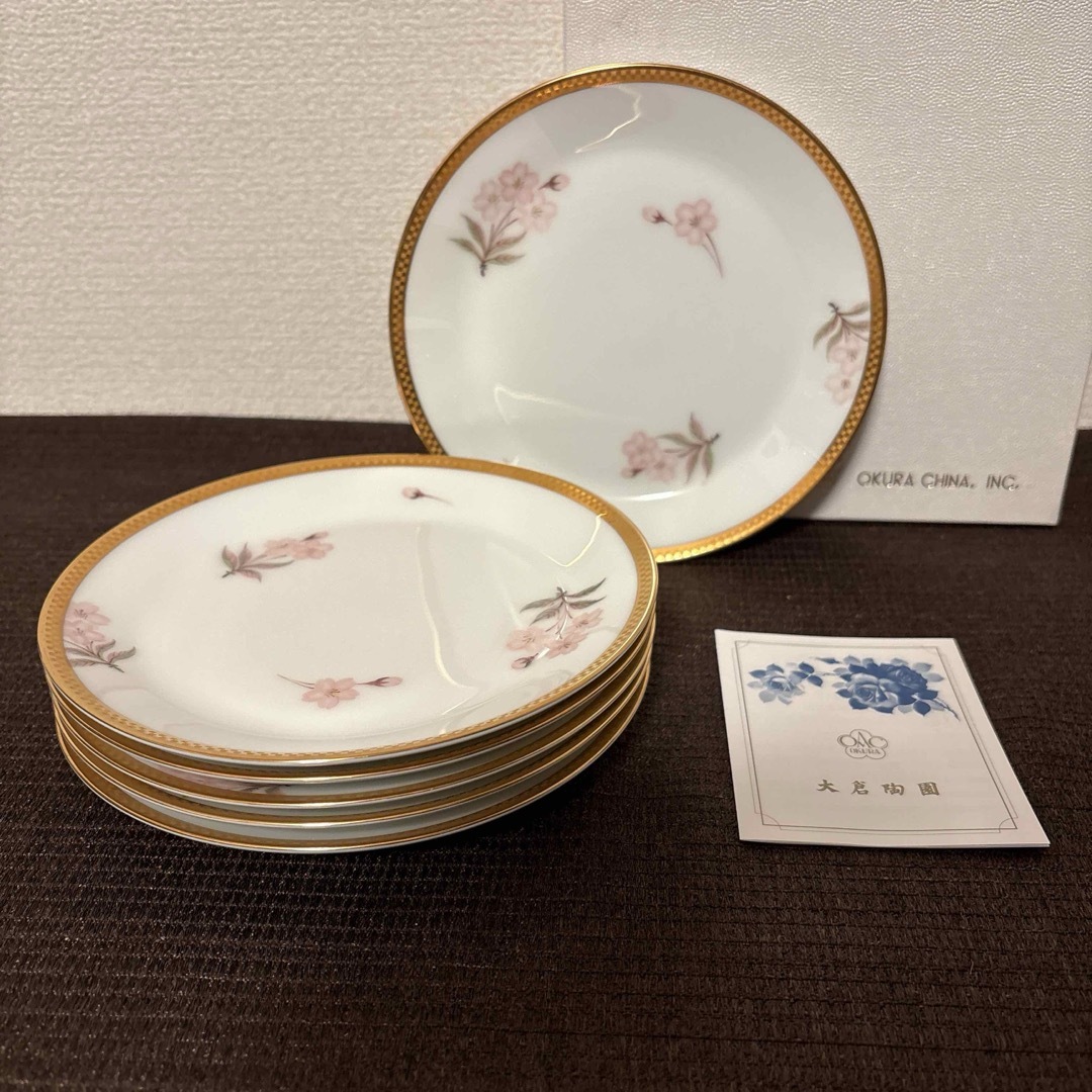 大倉陶園 - 大倉陶園 歳時記シリーズ 桜 市松金彩金蝕 デザート