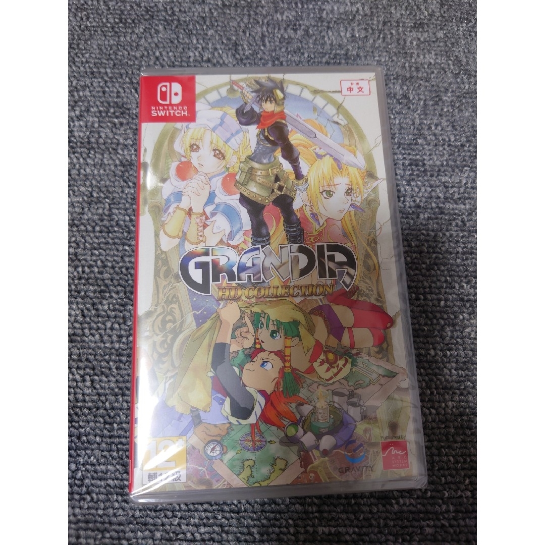 日本語対応 Switch グランディア GRANDIA HDコレクション 中文版