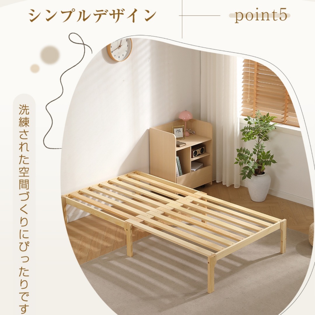 タイムセール！ソファベッド【ダークグレーマット付き】 長さは調節