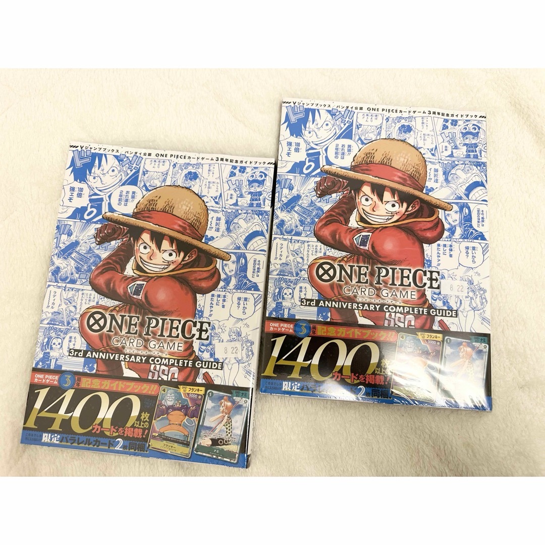 ONE PIECE - 新品未開封 シュリンク付き ワンピース 3rd