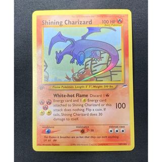 ポケカ リザードン英語のフリマアイテム一覧