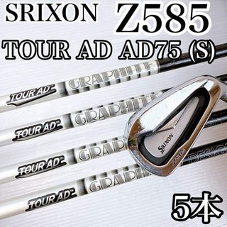 Srixon - 未使用 スリクソン キャディバッグ GGC-S155G 9.0型 3.1Kgの