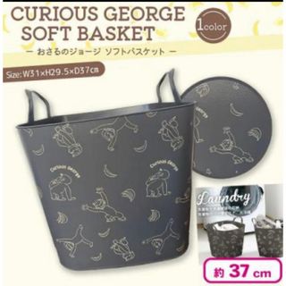 rienda - rienda ピクニックセットの通販 by ミチ's shop｜リエンダ