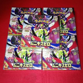 ブラックボルト デラックス BOX 新品未開封 ポケモンカードゲームの