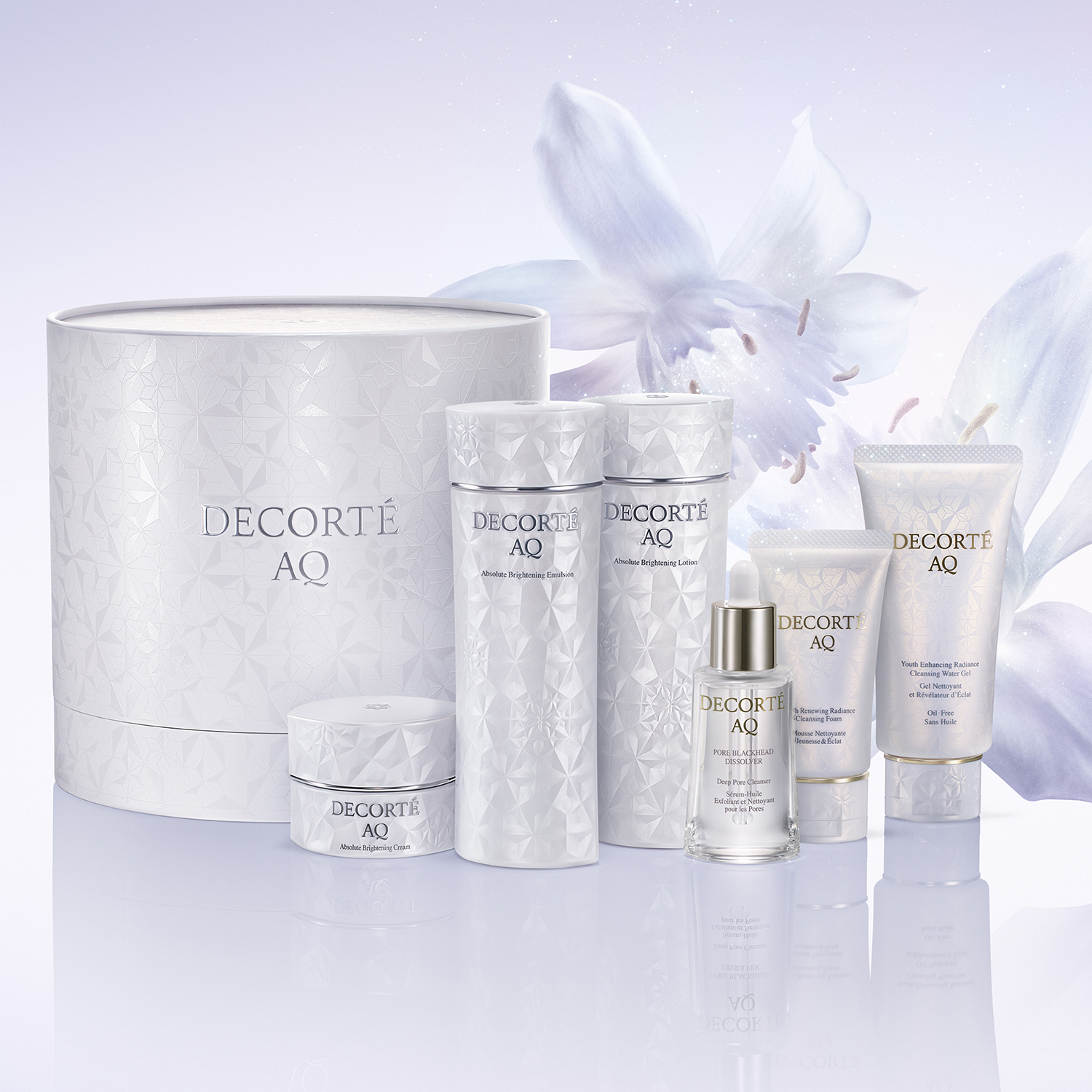 コスメデコルテ AQ ブライト ラディアンス コフレ II - 【公式】Fa-So