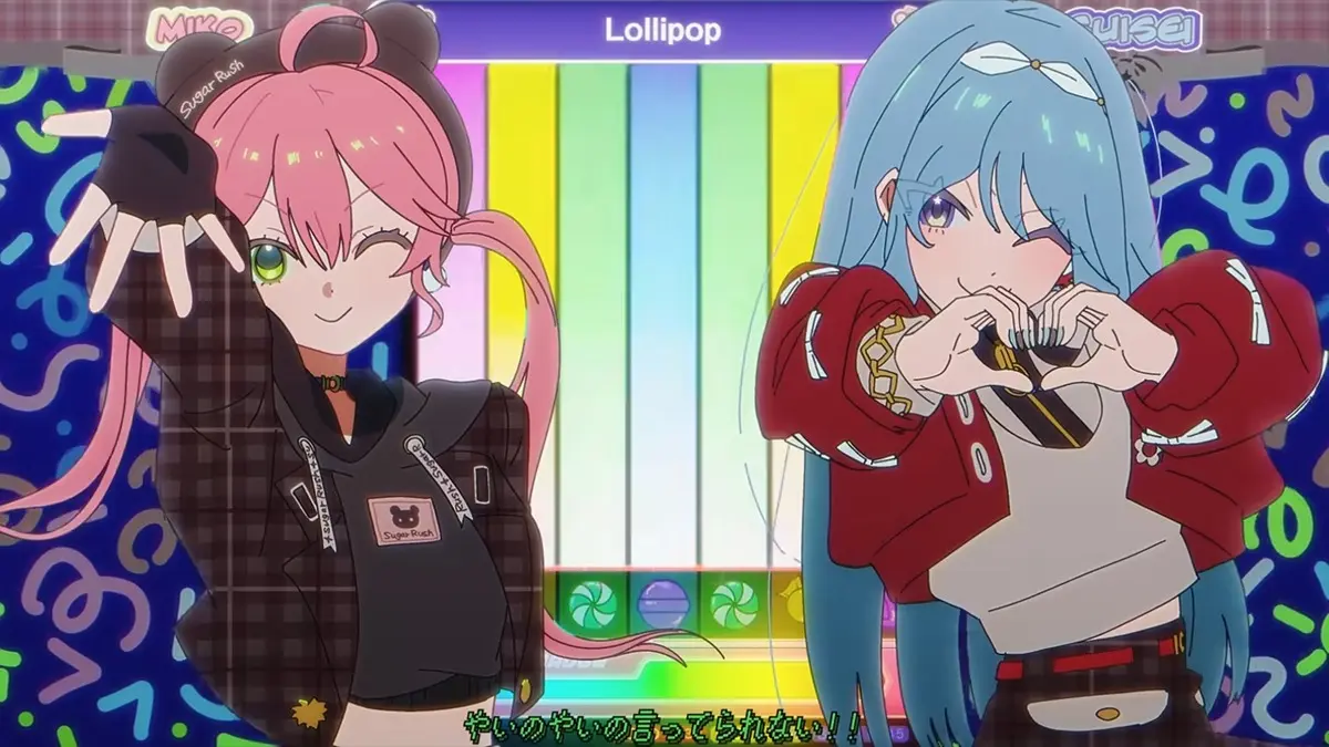 星街すいせい＆さくらみこが新曲発表 作詞はじん、作編曲に堀江晶太