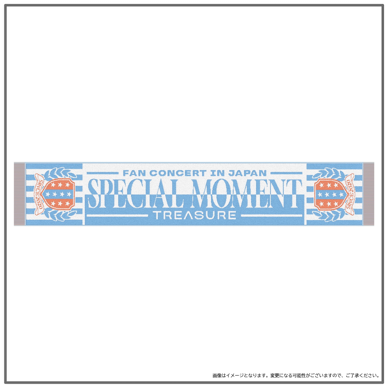 2025 TREASURE FAN CONCERT [SPECIAL MOMENT] IN JAPAN』 GOODS