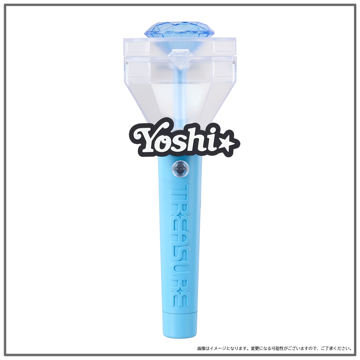 2025 TREASURE FAN CONCERT [SPECIAL MOMENT] IN JAPAN』 GOODS