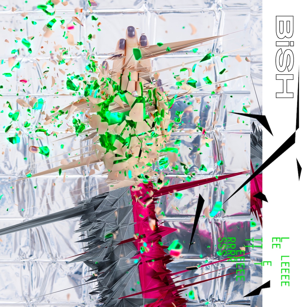 DISCOGRAPHY | BiSH Official Site