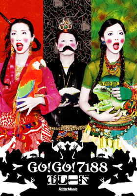 GO!GO!7188／パレード|商品一覧|リットーミュージック