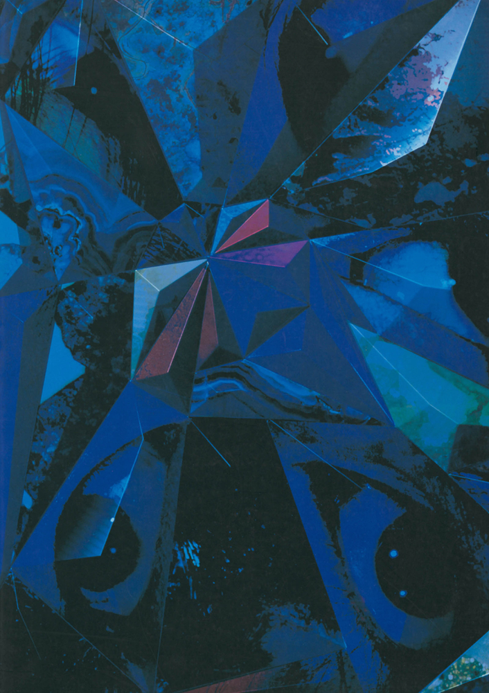 LUNA SEA公式ツアーパンフレット・アーカイブ1992--2012/9 UN ENDING