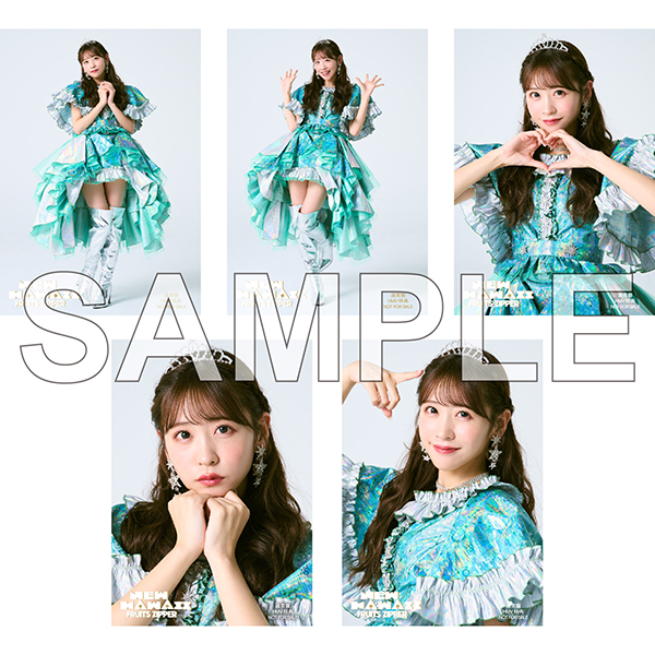 FRUITS ZIPPER 初のアルバム『NEW KAWAII』2024年4月10日発売《HMV限定