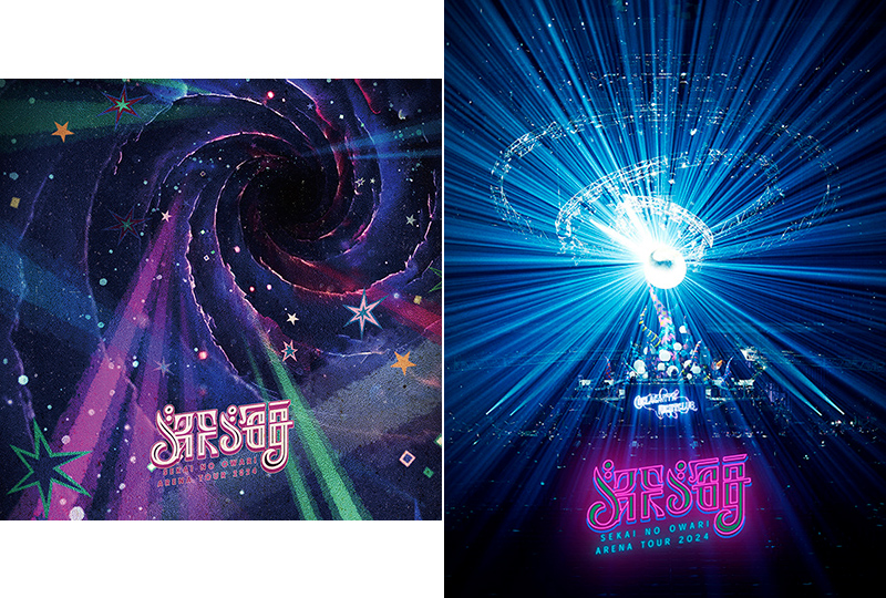 SEKAI NO OWARI 最新ライブ ブルーレイ＆DVD『深海』12月18日発売