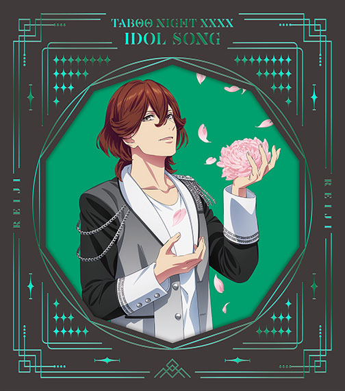 劇場版 うたの☆プリンスさまっ TABOO NIGHT XXXX アイドルソング CD